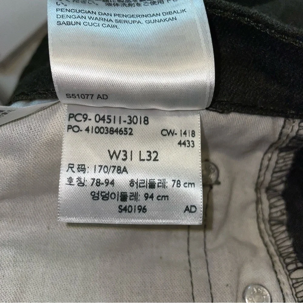 Levis 511 Slim‎ Fit Jeans Mens 31x32 Gray Charcoal Stretch Denim 04511-3018